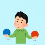 調停員